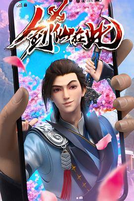 海珠区正规seo优化什么价格